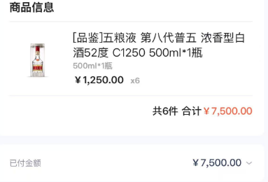 轻松提现，鹿优选商城额度快速到账的方法揭秘！