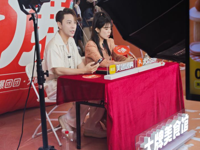 美团在新疆首发省级非遗美食榜单！