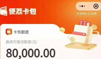 手把手教你玩转桃多多兑现全攻略，2026年新人必看避坑指南