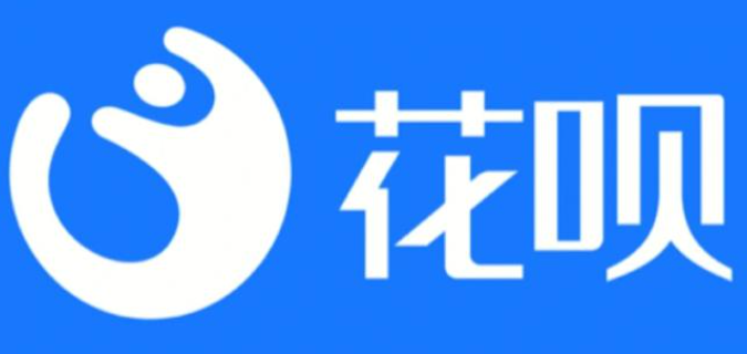 花呗能取现金吗？2026年最新详解取现方法！15种取现方法以参考