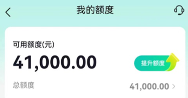 抖音月付是什么怎么用？看完这篇就够了！2026年最新图文详解抖音月付