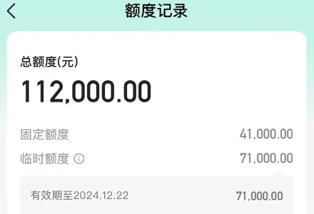 抖音月付是什么？如何取消？2026年最新全网最全攻略来了！