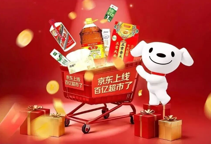 拼多多配送速度赶上京东